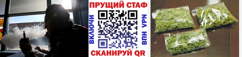 Купить закладку Гашиш  АМФЕТАМИН  Галлюциногенные грибы  Метамфетамин  Каннабис  Cocaine  Мефедрон  Пыталово