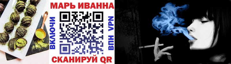 Купить закладки  Пыталово  Cannafood конопля 