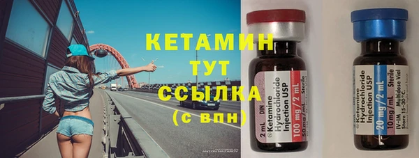 mdpv Елизово