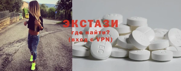 дмт Ельня