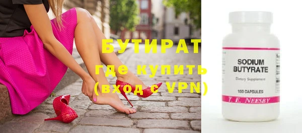 mdpv Елизово