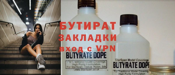 mdpv Елизово