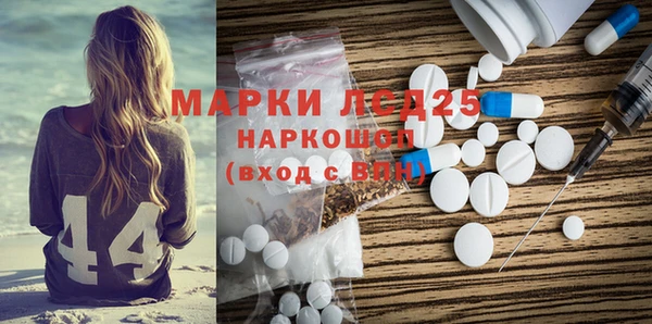 mdpv Елизово