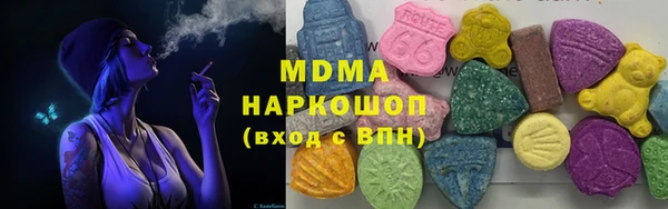 mdpv Елизово