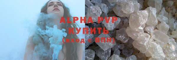 мефедрон Елабуга