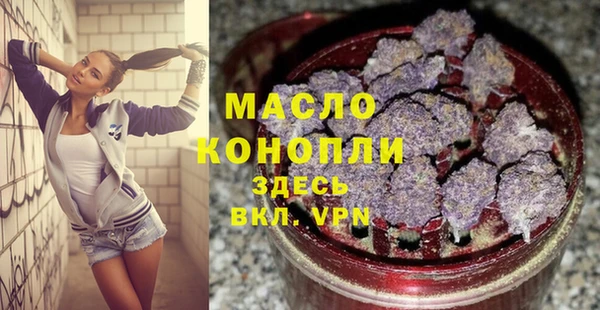 mdpv Елизово