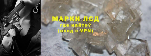 мефедрон Елабуга