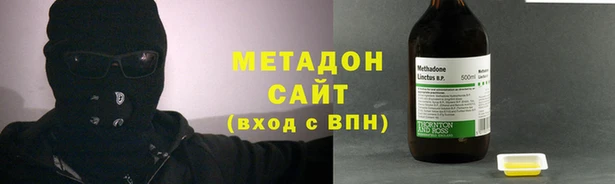 мефедрон Елабуга