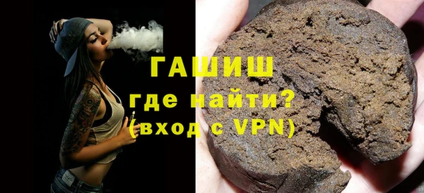 мефедрон Елабуга
