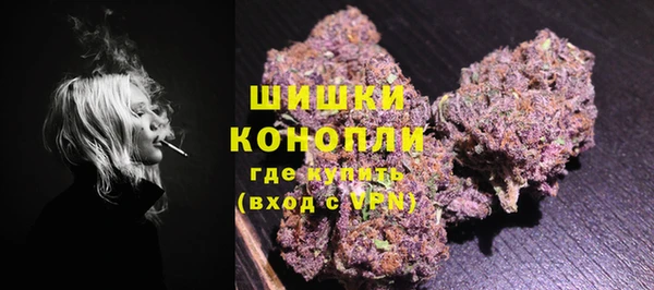мефедрон Елабуга
