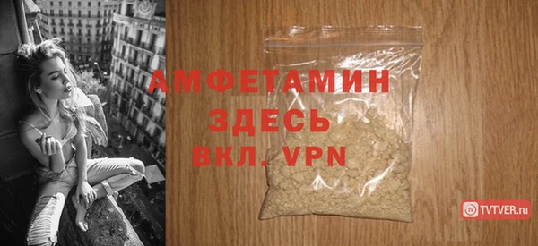 mdpv Елизово