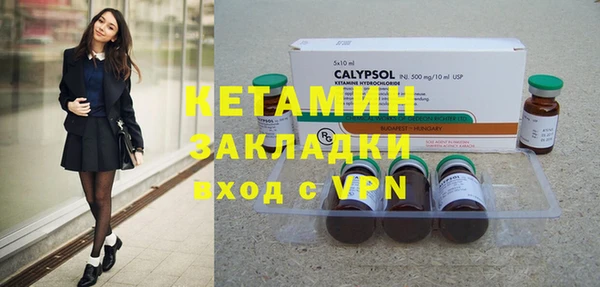 mdpv Елизово