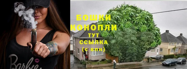 мефедрон Елабуга